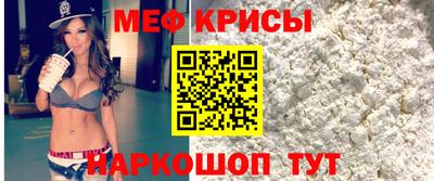 Альфа ПВП Бугуруслан