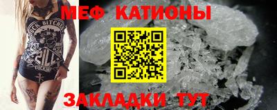 ГАЛЛЮЦИНОГЕННЫЕ ГРИБЫ Будённовск