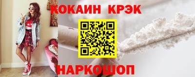 хмурый Нальчик