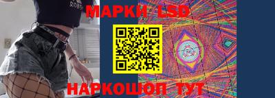 Альфа ПВП Бугуруслан