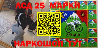 Альфа ПВП Бугуруслан