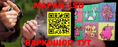 Альфа ПВП Бугуруслан