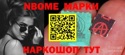 COCAINE Бузулук