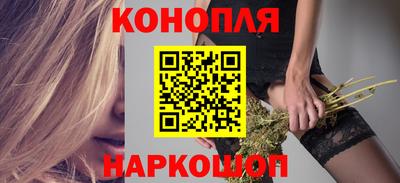 ГАЛЛЮЦИНОГЕННЫЕ ГРИБЫ Будённовск