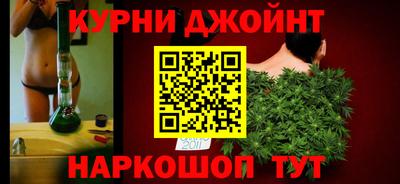 Альфа ПВП Бугуруслан