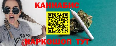 COCAINE Бузулук