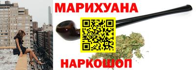 COCAINE Бузулук