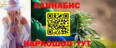 ГАЛЛЮЦИНОГЕННЫЕ ГРИБЫ Будённовск