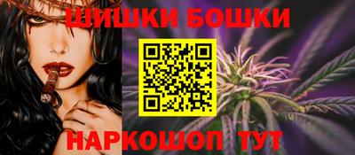 ГАЛЛЮЦИНОГЕННЫЕ ГРИБЫ Будённовск