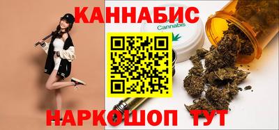 Альфа ПВП Бугуруслан