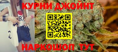 Альфа ПВП Бугуруслан