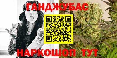 ГАЛЛЮЦИНОГЕННЫЕ ГРИБЫ Будённовск