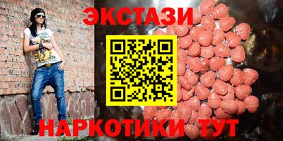 COCAINE Бузулук