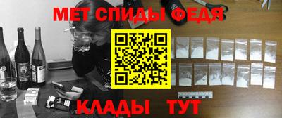 COCAINE Бузулук
