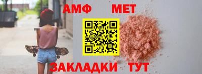 ГАЛЛЮЦИНОГЕННЫЕ ГРИБЫ Будённовск