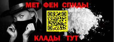 ГАЛЛЮЦИНОГЕННЫЕ ГРИБЫ Будённовск