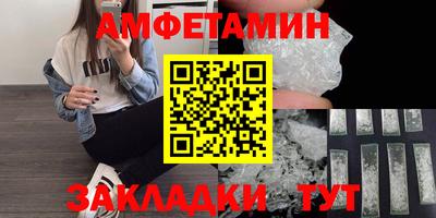 ГАЛЛЮЦИНОГЕННЫЕ ГРИБЫ Будённовск