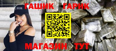 COCAINE Бузулук