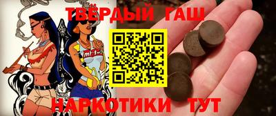 ГАЛЛЮЦИНОГЕННЫЕ ГРИБЫ Будённовск