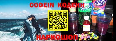 ГАЛЛЮЦИНОГЕННЫЕ ГРИБЫ Будённовск