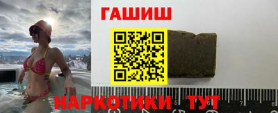 COCAINE Бузулук