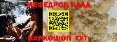 ГАЛЛЮЦИНОГЕННЫЕ ГРИБЫ Будённовск