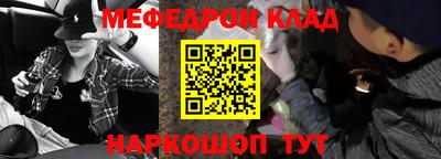 Альфа ПВП Бугуруслан