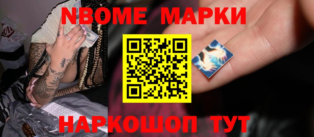 LSD-25 экстази кислота Сызрань