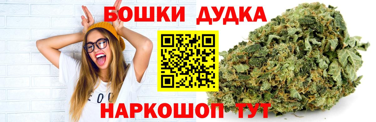 МЕТ  Гашиш  Где найти наркотики?  Лсд 25  Конопля  ГАШ  Экстази  Меф   Сызрань  Кокаин  Вход с VPN 